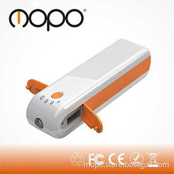 fast battery charger 2600 mAh